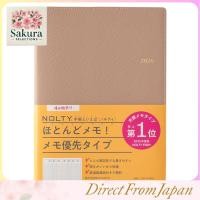 ราคา NOLTY 2026 April Start Weekly Planner A5 B6 Memo Series (54605652331)