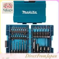 ราคา Makita Impact Driver Bit Socket and Drill Bit Set with Hex Shank Multiple Pieces with Carrying Case (54455675394)