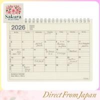 ราคา 2026 B6 Monthly Block Schedule Notebook Planner Notebook Calendar S by Marks (54005665467)