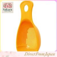 ราคา Marna Kitchen Measuring and Sifting Spoon with Tablespoon Mark Powder Dredger for Flour Powdered Sugar and Baking Available in Red and Yellow (53960393875)