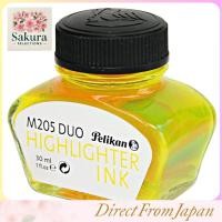 ราคา Pelikan 4001 76 Fountain Pen Bottle Ink Various Colors and Sizes Genuine Imported (53655672269)