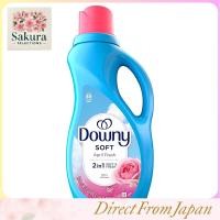 ราคา Downy Ultra Liquid Fabric Softener April Fresh Scent Authentic Imported Large and Standard Sizes (53602941901)