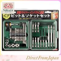 ราคา E Value Bit Socket Set for Cordless Drivers and Impact Drivers 29 Pieces BS 4 (53405680033)