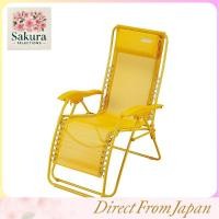 ราคา Coleman Infinity Chair เก้าอี้ปรับเอน พับได้ สำหรับแคมป์ปิ้งและพักผ่อน สีเบจ (53203409504)