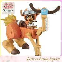 ราคา One Piece Chopper Robo Super Series Pre Colored Plastic Model Kits (53102949379)