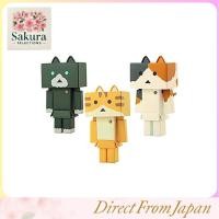 ราคา Kotobukiya KP433 ชุด Nyanko Mini 3 ชิ้น KOTOBUKIYA Danboard Yotsuba (52901029638)