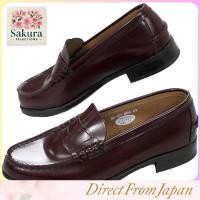 ราคา Halta 304 Loafers Student Shoes Cow Leather Coin Loafers Penny Loafers 2E Women s Low Cut S1178 22 0 cm (52852316522)