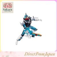 ราคา Kamen Rider Fourze Fourze Module Change Series 07 Kamen Rider Fourze Cosmic States (52502957750)