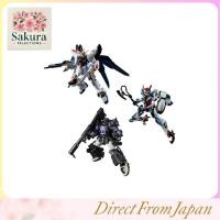 ราคา Bandai Mobile Suit Gundam G Frame FA 08 Chewing Gum Candy Toy Box Sale Set of 12 (52452957565)