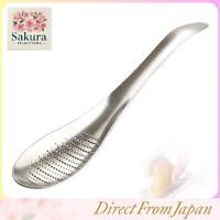 ราคา YUANXINWL Garlic Grater Cheese Grater Grating Tool Ginger Grater Stainless Steel Condiment Grater Spice Grater Dishwasher Safe Ginger Garlic Ginger Tea Wasabi Kitchen Spoon (52405653910)