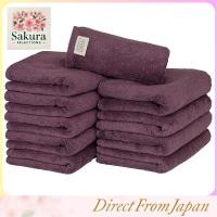 ราคา Towel Laboratory Volume Rich 003 ผ้าเช็ดหน้าสีม่วงเข้ม ชุด 10 ชิ้น คุณภาพโรงแรม หนา นุ่ม ปริมาณมาก ดูดซับน้ำได้ดี ทนทาน ผ้าฝ้าย 100 480 GSM เทคโนโลยีญี่ปุ่น (52402125435)