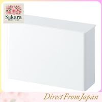 ราคา Yamazaki Jitsugyo Dust Guard with Lid Coffee Filter Case Coffee Paper Filter Case Tower White 3817 (52360772659)
