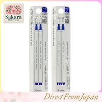 ราคา Pilot FriXion Ball Knock Zone 0 5mm Blue Pen Refills Pack of 2 (52105676188)