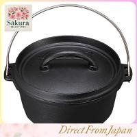 ราคา Coleman Dutch Oven SF 8 inch 170 9393 (51855431584)