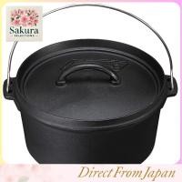 ราคา Coleman 10 Inch Dutch Oven Cast Iron Cooker (51655435919)