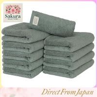 ราคา Towel Laboratory Volume Rich 003 ผ้าเช็ดหน้าสีเขียวฝุ่น แพ็ค 10 ผืน เกรดโรงแรม หนา ฟู ปริมาณมาก ดูดซับน้ำเร็ว ทนทาน ผ้าฝ้าย 100 480GSM เทคโนโลยีญี่ปุ่น (50852119430)