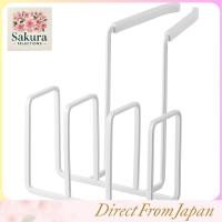 ราคา Yamazaki Kitchen Faucet Sponge and Dispenser Organizer Holder White (50810759884)