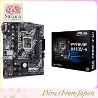 ราคา ASUS PRIME H410M A MicroATX Motherboard for Intel LGA1200 Socket (50705847663)