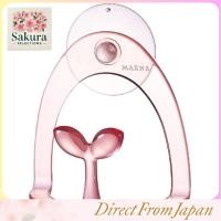 ราคา Marna Kitchen Garden Pink Sponge Holder (50660401440)