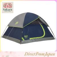 ราคา Coleman Sundome 4 Person Tent with Rainfly Weather Resistant Tent Sets Up in 10 Minutes (50653418345)