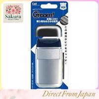 ราคา KAI เครื่องโกนหนวดไฟฟ้าแบบพกพา USB ชาร์จได้สำหรับผู้ชาย ขนาดกะทัดรัด ไร้สาย เพื่อการโกนหนวดที่แม่นยำ (50352593562)