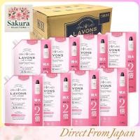 ราคา Lavons Sweet Floral Laundry Detergent with Fabric Softener Refill Various Sizes (49652958080)