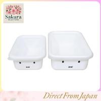 ราคา Fuji Enamel Miffy Face Collection Kitchenware and Cookware Set (57455663873)