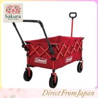 ราคา Coleman Outdoor Wagon with Push Handle (56805429197)