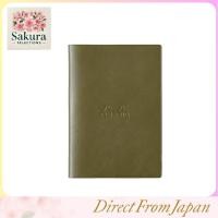 ราคา Rhodia 2026 Edition Planner Diary A5 Size Monthly Block Type Monthly Diary A5 14 8 21cm Earth Tone with PVC Cover Khaki Rhodia cf117385cv2kh (55805657689)