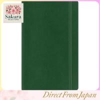 ราคา Moleskine Planner 2026 January Start 12 Month Weekly Diary Large Size 13cm x 21cm Soft Cover Myrtle Green DSK1512WN3Y26 (55455665069)