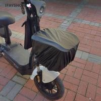 ราคา ถ้าหวังว่า ผ้าคลุมจักรยานไฟฟ้า 5 สี 2 ขนาด ผ้าคลุมตะกร้า ผ้าคลุมกันฝนจักรยานไฟฟ้าตะกร้าอุปกรณ์เสริม (53612920842)