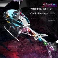 ราคา JEPDWN RC Helicopters Boys ชาร์จ Mini 3 5CH 2 5CH เฮลิคอปเตอร์บินของเล่น (58113652851)
