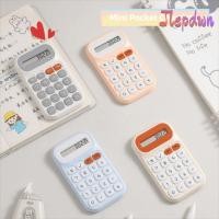 ราคา JEPDWN เครื่องคิดเลขน่ารัก เครื่องคิดเลขเลขคณิตหน้าจอขนาดใหญ่ 8 หลัก แบบพกพา ทนทาน คีย์บอร์ดเครื่องกลป้องกันการล่มสลาย เครื่องคิดเลขกระเป๋ามินิ Back To School (57514082368)