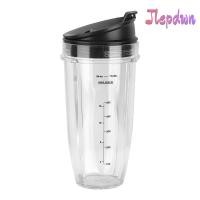 ราคา JEPDWN ถ้วยทดแทน เครื่องล้างจานปลอดภัยโปร่งใส ถ้วยเครื่องปั่นสีดํา แบบพกพา ABS PC วัดเครื่องหมาย Slim Blender Tumbler สําหรับ Ninja BL480BL482 Gym ใช้ (56663209789)