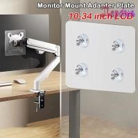 ราคา JEPDWN VESA Mounting Adapter Kit Self Adhesive No Drill Monitor Mount Adapter Plate Portable Strong Load Bearing ติดตั้งง่าย Monitor Arm Adapter Workstation (55863937136)