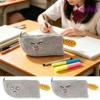 ราคา JEEPDWN Pencil กระเป๋าใส่ปากกา Angry Expression ความจุขนาดใหญ่ กระเป๋าดินสอตุ๊กตา (50614079897)
