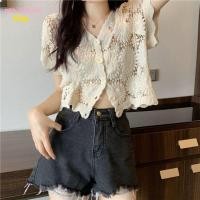 ราคา PENINON เสื้อโครเชต์ เสื้อปักคอวีแขนสั้น แฟชั่น Boho Style Open knit Open knit Blouse Summer (50911272744)