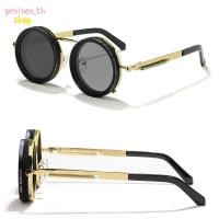 ราคา แว่นกันแดดโพลาไรซ์ PENINON ND2 400 ND Filter แว่นตาลดแสงแบบปรับได้ แฟชั่น UV400 9 ระดับตกปลาแว่นตากันแดดขับรถ (54563969021)