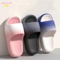 ราคา รองเท้าแตะกันลื่น PENINON รองเท้าแตะพื้นหนา Eva นุ่มนุ่มสบายแฟชั่นไล่ระดับสีรองเท้าแตะห้องน้ําระบายอากาศในร่มและกลางแจ้ง (51313360441)