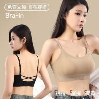 ราคา สวยกลับชุดชั้นในเซ็กซี่ไม่มีแหวนเหล็กรวบรวมยกป้องกันการหย่อนคล้อยฤดูร้อนชุดชั้นในกีฬาที่ไร้รอยต่อ (48062560726)