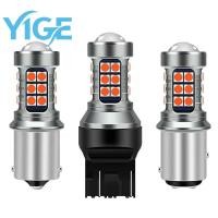 ราคา รถ led ไฟเบรค Strobe 1156 1157 3157 3030 27smd ไฟถอยหลัง Strobe ยาว Bright หลอดไฟ X4LH (52211562931)