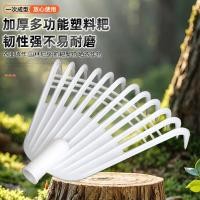 ราคา คราดพลาสติกคราดแบนการเกษตร 12 ฟันคราด Grain Rake Sun drying Rice Rake Scraper พลาสติก G2YD (55161795035)