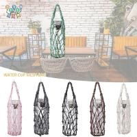 ราคา ฝาครอบขวดน้ํา BTLIM สามารถระงับมือทอถ้วยน้ําถุงตาข่าย เชือกฝ้ายแบบพกพาคู่มือสานถ้วยอุปกรณ์เสริมสําหรับกีฬาตั้งแคมป์อุปก (57014288279)