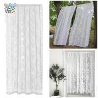 ราคา BTLIM 1 ชิ้นลูกไม้ผ้าม่าน ดอกไม้ปัก Rod กระเป๋า Sheer ผ้าม่าน ทนทาน 150x200 ซม สีขาวโพลีเอสเตอร์ผ้าม่านหน้าต่าง Shades ห้องนั่งเล่นตกแต่ง (53314012722)