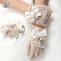 ราคา BTLIM ถุงมือตาข่ายลูกไม้ ถุงมือแต่งงานเด็กบางสั้น ถุงมือชุดมารยาทโบว์โบว์ถุงมือปาร์ตี้วันเกิดเจ้าหญิงวันหยุด (50664100856)