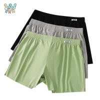 ราคา BTLIM กางเกงบ็อกเซอร์หลวม ขนาดใหญ่ซาติน Silky Men ชุดชั้นใน ฤดูร้อน Semless บาง Cool Ice Silk Arrow Pant ชุดนอนกางเกง (48763243382)