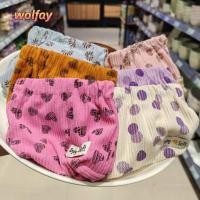 ราคา YOLANDA Shrrapnel Bag กระเป๋าเก็บผ้าลูกฟูกแบบนุ่ม ลิปสติกกระเป๋าใส่เหรียญขนาดเล็กน่ารัก (57113381179)