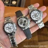 ราคา Station West First Hand C ผู้ผลิต Labor Universe Counter รุ่น Daytona Shawn Yue สไตล์เดียวกัน Panda Mechanical นาฬิกา One Piece จัดส่งบน Beh (57213610973)