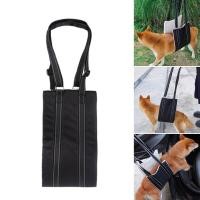 ราคา Kiss Pet Carriers Support สายรัดสุนัข สายรัดขนยาวสําหรับฝึกซ้อม (57613806900)