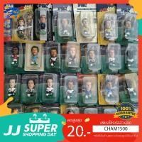 ราคา Corinthian Pro Stars ลิขสิทธ์แท้ โมเดลนักฟุตบอล ของสะสมคอบอล ฟิกเกอร์ (19089917397)